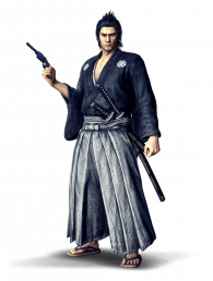 Yakuza: Ishin