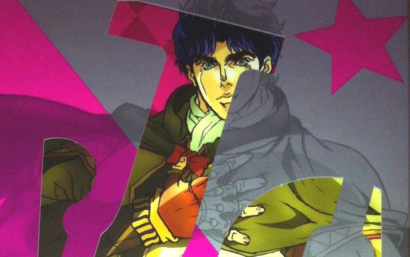 Jojo's Bizarre Adventure: The Animation | Reseña