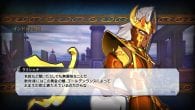 Saint Seiya: Soldados Valientes