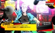 Persona 4: The Ultimax Ultra Suplex Hold