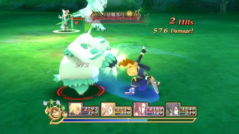 Tales of Symphonia Chronicles