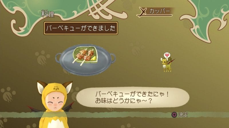 Tales of Symphonia Chronicles