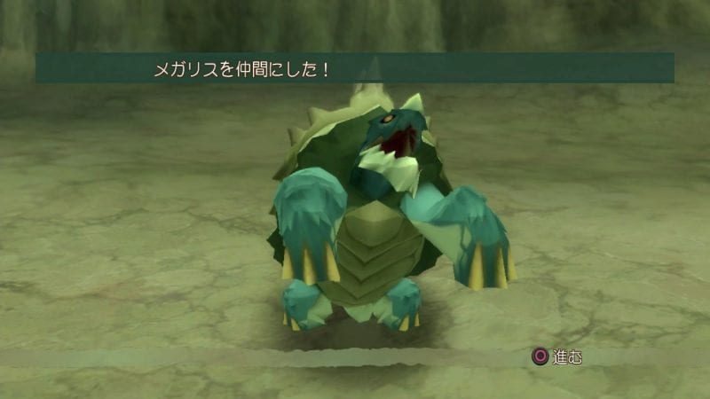 Tales of Symphonia Chronicles