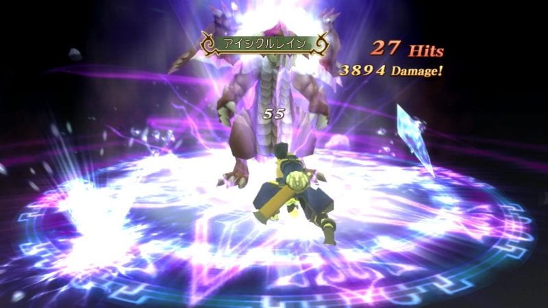 Tales of Symphonia Chronicles