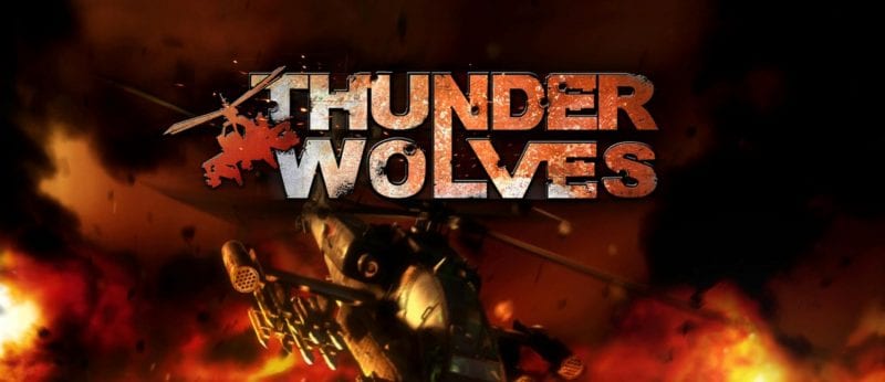 Thunder Wolves