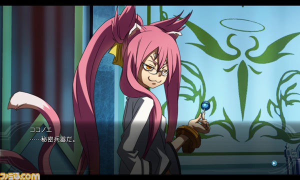 Kokonoe llegará como DLC a BlazBlue: Chrono Phantasma