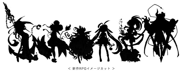 Idea Factory contrata al director de Disgaea 4 para nuevo RPG en Vita