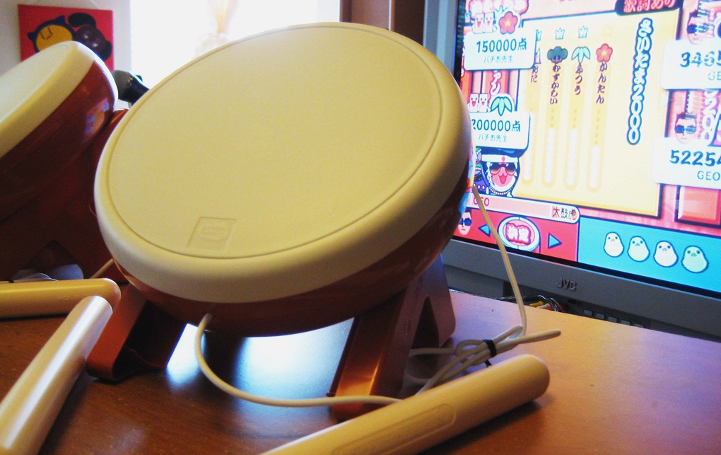 Primera lista de canciones para Taiko: Drum Master – Wii U Version