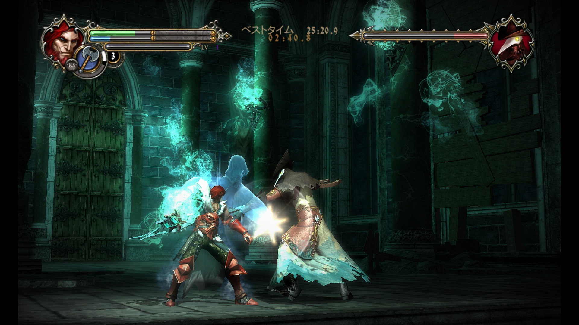 Castlevania: Lords of Shadow – Mirror of Fate HD, disponible en XBLA