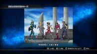Saint Seiya: Soldados Valientes