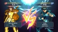 Saint Seiya: Soldados Valientes