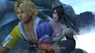 Final Fantasy X | X-2 HD Remaster