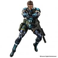 Metal Gear Solid V: Ground Zeroes