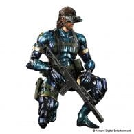 Metal Gear Solid V: Ground Zeroes