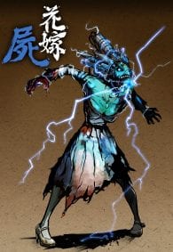 Yaiba: Ninja Gaiden Z