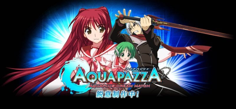 Aquapazza: Aquaplus Dream Match
