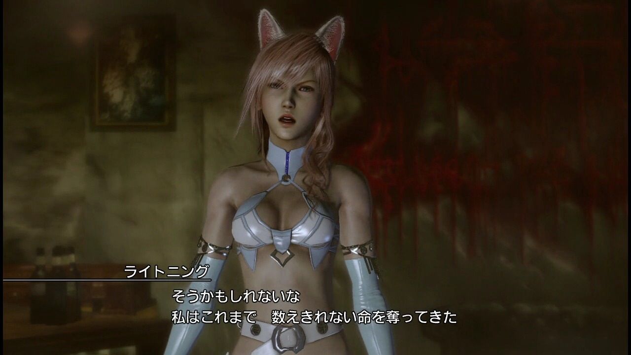 Lightning Returns: Final Fantasy XIII, ya disponible la demo japonesa