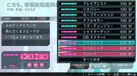 Hatsune Miku Project Diva F 2nd