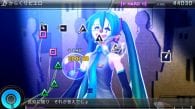 Hatsune Miku Project Diva F 2nd