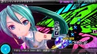 Hatsune Miku Project Diva F 2nd