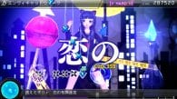 Hatsune Miku Project Diva F 2nd