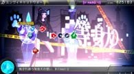 Hatsune Miku Project Diva F 2nd
