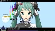 Hatsune Miku Project Diva F 2nd