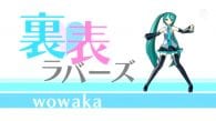 Hatsune Miku Project Diva F 2nd