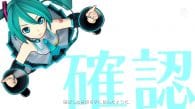 Hatsune Miku Project Diva F 2nd