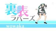 Hatsune Miku Project Diva F 2nd