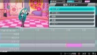 Hatsune Miku Project Diva F 2nd