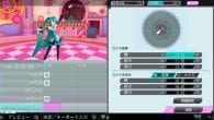 Hatsune Miku Project Diva F 2nd
