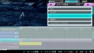 Hatsune Miku Project Diva F 2nd