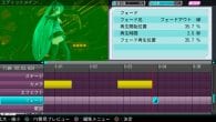 Hatsune Miku Project Diva F 2nd