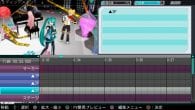 Hatsune Miku Project Diva F 2nd