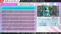 Hatsune Miku Project Diva F 2nd