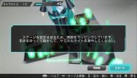 Hatsune Miku Project Diva F 2nd