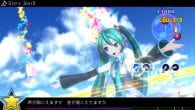 Hatsune Miku Project Diva F 2nd