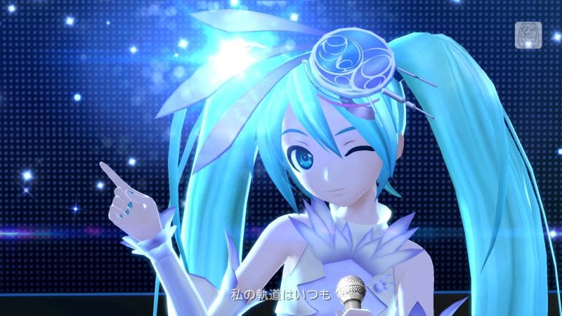 Hatsune Miku Project Diva F 2nd