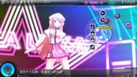 Hatsune Miku Project Diva F 2nd