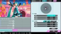 Hatsune Miku Project Diva F 2nd