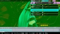 Hatsune Miku Project Diva F 2nd