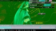 Hatsune Miku Project Diva F 2nd