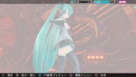 Hatsune Miku Project Diva F 2nd