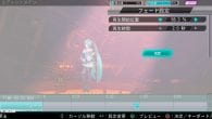 Hatsune Miku Project Diva F 2nd