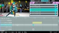 Hatsune Miku Project Diva F 2nd