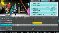 Hatsune Miku Project Diva F 2nd