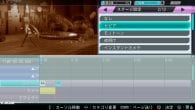 Hatsune Miku Project Diva F 2nd