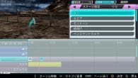 Hatsune Miku Project Diva F 2nd