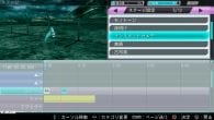 Hatsune Miku Project Diva F 2nd
